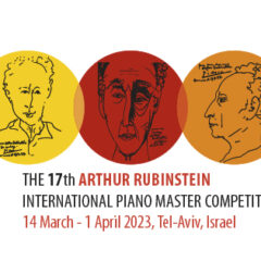 תחרות רובינשטיין לפסנתר